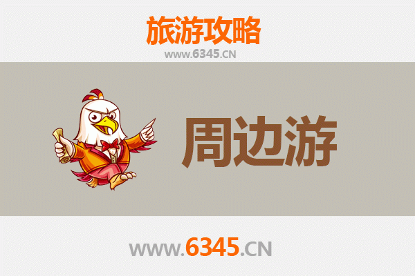 巴彦淖尔临河短途游：河套风光与草原文化2-3天深度体验