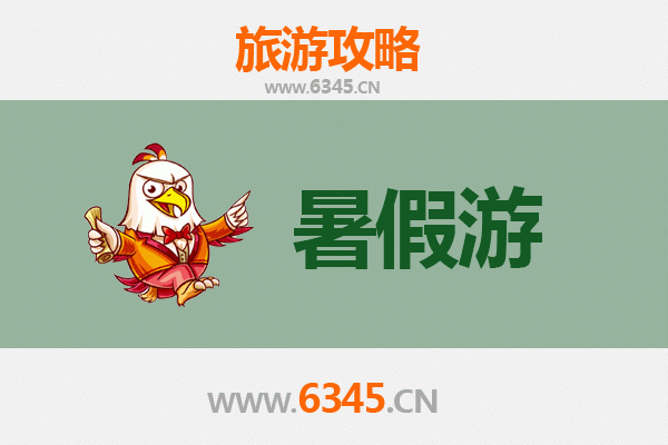 巴彦淖尔临河暑假旅游好去处：河套文化探秘与自然风光之旅
