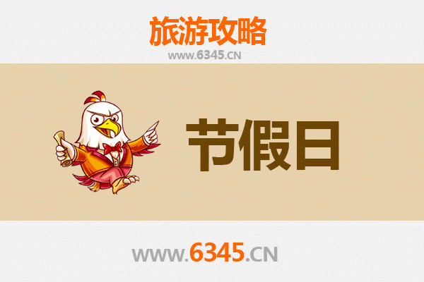 巴彦淖尔临河至承德避暑山庄旅游攻略：草原与皇家园林的完美之旅