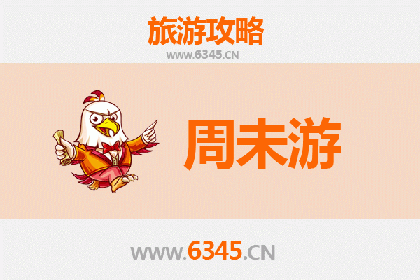 巴彦淖尔临河周末游攻略：探索河套文化的魅力之旅