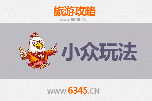 巴彦淖尔临河小众探秘：避开人潮，解锁原生态河套风情