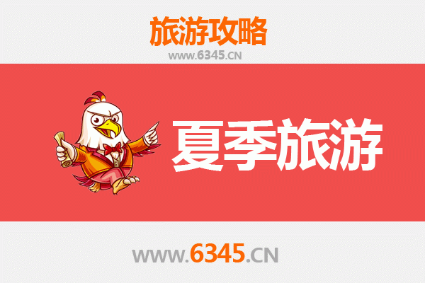 巴彦淖尔临河夏季旅游全攻略：探索河套平原的清凉秘境